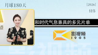 欧美成人午夜精品一区二区